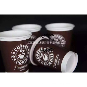 Кофейная чашка Starbucks в высоком качестве